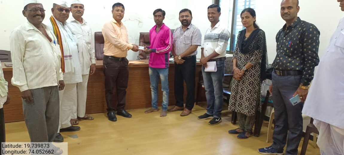 Note: ???? ?????? ???? ?????????????? ????? ????