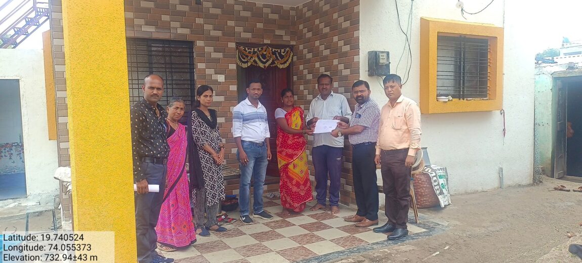 Note: ???? ?????? ???? ?????????????? ????? ????