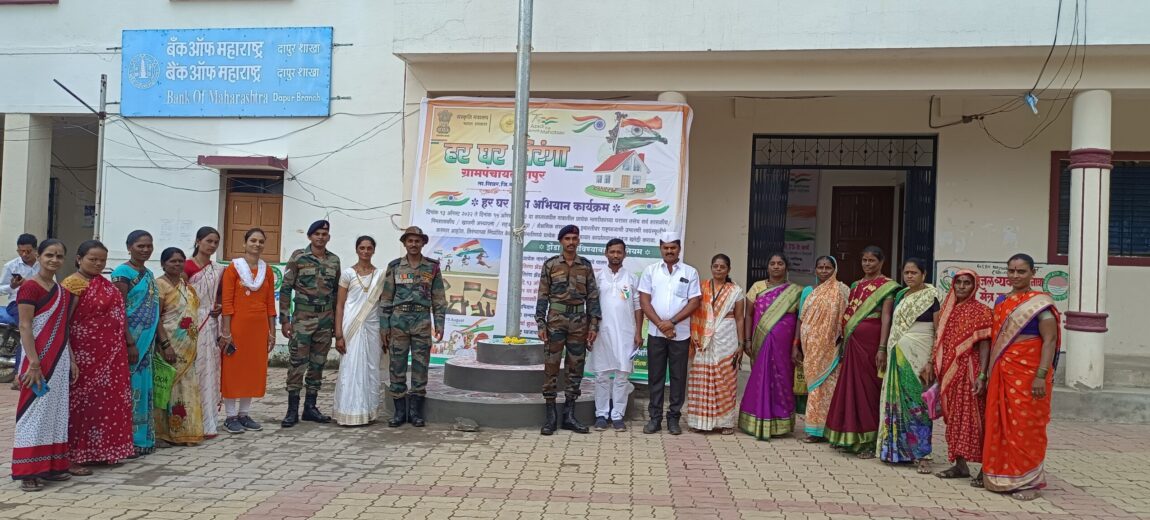 समारंभ६